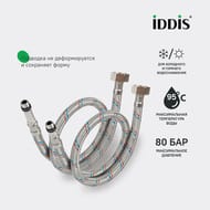 Гибкая подводка Iddis, F1/2xM10S, F1/2xM10L, SS304, латунь, 1,8 м, комплект 2 шт, 926CBS18ZP
