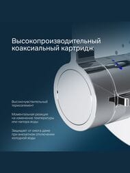 Смеситель AM.PM X-Joy для ванны/душа, встраиваемый, термостатический, 2 потребителя, хром F85A45600
