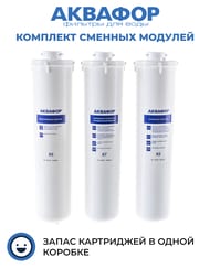 ������� �5-�2-�7 �������� ������� ������� ��� �������� �,  518545