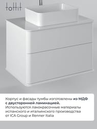 Тумба под раковину toHit Erna 80 (805х527х525мм) подвесная, 2 ящ., цвет: белый глянец TH04-050580
