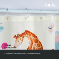 Штора для ванной комнаты IDDIS Base 200х180 см, с кольцами, полиэстер, желтый BA03P18i11 — миниатюра 5