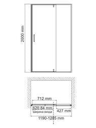 ������� ����� WasserKRAFT Aisch 1200�2000 ������ ����������/������� ������ 55P05