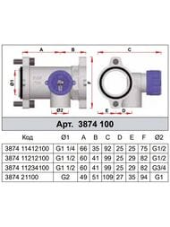��������� ��������� FAR START 2" �� � ������� 1"�, � ���������, ������, 100��, FK 3874 2010E