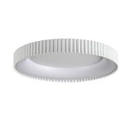 Потолочный светильник Sonex Sharmel 7763/56L, белый