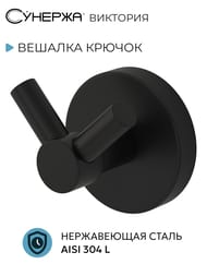 ������� ������ �������� L 50 ��� ����������������� �������, ������ ������� 31-3007-0000