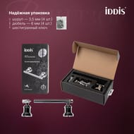 ��������� ��� ��������� ������ Iddis, ���� ���������, Windsor, WINSC00i43
