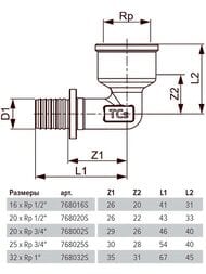 ������ TECEspring AX 20�1/2"�, ������ 768020S