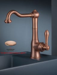 ��������� GATTONI Orta ��� ��������, � ������ ��������, ���� 2741/27CO