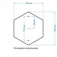 ������� ���������� Elektrostandard Sirius, ������