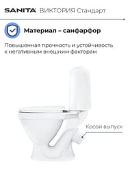 ������ ������� ������ �������� �������� (780�345�590) ����� ������, ������ �����