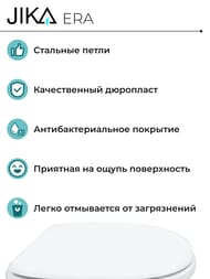 ������-������� Jika ERA ��� �������, ����� 8.9153.3.000.000.1