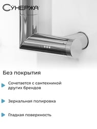 ������ �������� ����������� ��� ��� ������� d 28 ��, ����. ����� 00-1522-0028