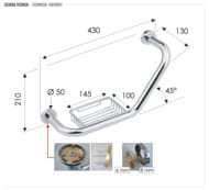 �������� ��� ������ Remer RB480CR, ����