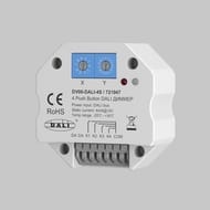 Диммер Maytoni Lighting control 721047 DALI 4 адреса, 0,1Вт, белый