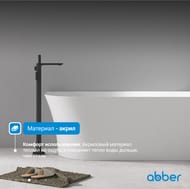Ванна акриловая Abber (1700х780) пристенная, угловая правая, слив-перелив, белая AB9258-1.7 R — изображение 6