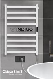 Полотенцесушитель Indigo Oktava Slim 3 б/п 600х500 (таймер,скр.монт) белый мат. LСLOKS3E60-50WMRt