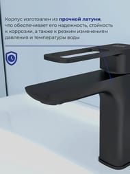 ��������� Iddis SLIDE ��� ����������� �������������, ����� 116��, ������ SLIBL00i01