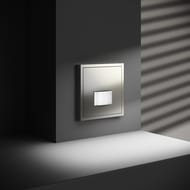 Датчик движения Voltum S70 VLS070504, шелк