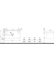 Тумба под раковину Duravit L-Cube 820х400х481 подвесная, 1 ящик, белый матовый LC614101818
