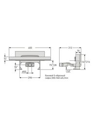 Душевой лоток BERGES WALL 600, золото глянец, боковой выпуск S-сифон D50 H60, 092156