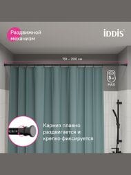 ������ ��� ������ ������� IDDIS Elegante 1100-2000 ��, ������, ��������, ������ ������� RSB0120i14