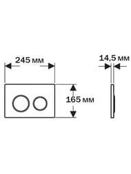 ������� ����� Aquatek Pneumo S ������� ����, ������� �������, ����: ����/������ ���� PNS-0000012