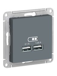 Розетка Systeme Electric ATLASDESIGN USB 5В 1 порт x 2,1А 2 порта х 1,05А механизм грифель ATN000733
