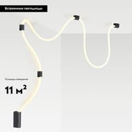 ��������-���������� ���������� Odeon Light Corda 4391/30CL, ������