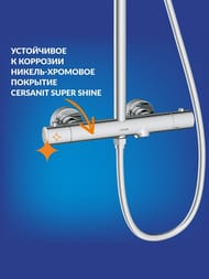 ������� ������� Cersanit Oliva A68981 ����������������, ����