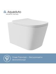 ������ ��������� Aqueduto Macio Plus 345�525�345 �������., ������� � �����������, ����� MAC�0220