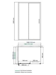 ������� ������ WasserKRAFT Main 41S15 (1100�900�2000) ������ ����������/������� �����������