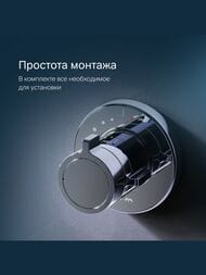 Смеситель AM.PM X-Joy для душа встраиваемый, термостатический, хром F85A65600