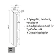 ����� ��������� Burgbad SYS30 Echo 450�1760�310 �����, �������, ����� ������ HSGY045L461