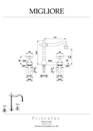 ��������� ��� �������� Migliore PRINCETON �� 3 ���������, ����������� ���� ML.PRN-812.CSCR