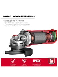 Углошлифовальная машина ЗУБР УШМ-125-1205 Э, 1200 Вт, 11000 об/мин, 125 мм, суперфланец — изображение 7