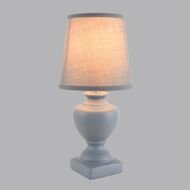 Настольная лампа Lumion Classi Bianka 8164/1T, серый