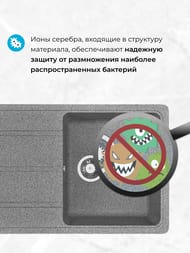 ����� ��������������� Aquaton ������ (780�211�510) ��������� � ������, ����� 1A712832AD230