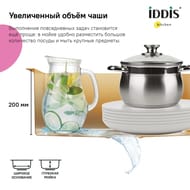 Мойка IDDIS EDIFICE (440х440) нержавеющая сталь 1мм, подстольный монтаж, золото матовое EDI44B0i77