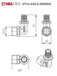 ������ VALTEC ����������, 16�1/2"�, ������ CW614N, VTm.453.G.001604