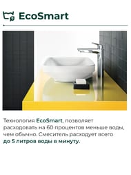 Смеситель Hansgrohe Logis 71090000 для умывальника, высокий фиксированный излив, донный клапан,хром — изображение 3