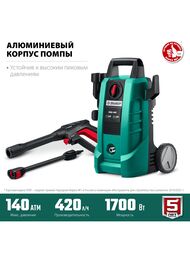 ����� �������� �������� ���� ���-140 1700 ��, 140 ���, 420 �/�, �������� ���-180, ��������������