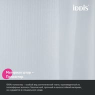 ����� ��� ������ ������� IDDIS Decor 200�180 ��, �������� ���������, ����� DL01P18i11
