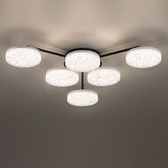 Потолочная люстра Lumion Didana 8236/6CL, черный