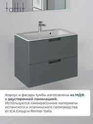 ����� � ��������� toHit Lorien 80 (800�465�600��) ���������, 2 ��., �����-����� ������� TH04-030880