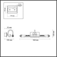 ��������� ��� ������ Odeon Light Dega 4915/8WL, ������
