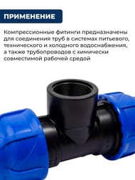 ������� ��� ���� ���, 20�1/2"��20 �������, �����
