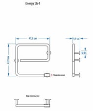 ����������������� ������������� ENERGY E CHROME G1 32 �� (����� 425x450x99)