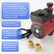 ����� ��������� �������� Valtec H-9�, Q-1,38�3/�, G-3/4"��, 220� VRS.129G.15.0