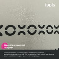 Штора для ванной комнаты IDDIS Base 200х240 см, с кольцами, полиэстер, зеленый BD01P24i11 — миниатюра 4