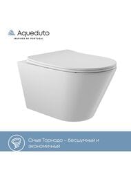 ������ ��������� Aqueduto Cone 525�360�320 �������., ������� � �����������, ����� ������ CONT2110